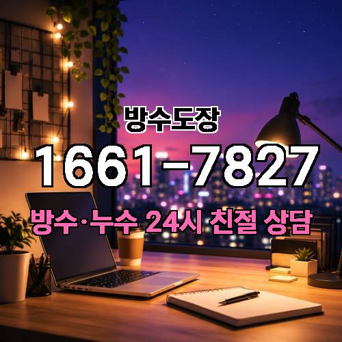 게시판 이미지 2568