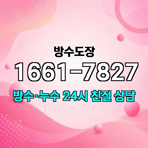 게시판 이미지 2751