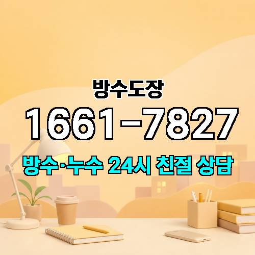 게시판 이미지 2763