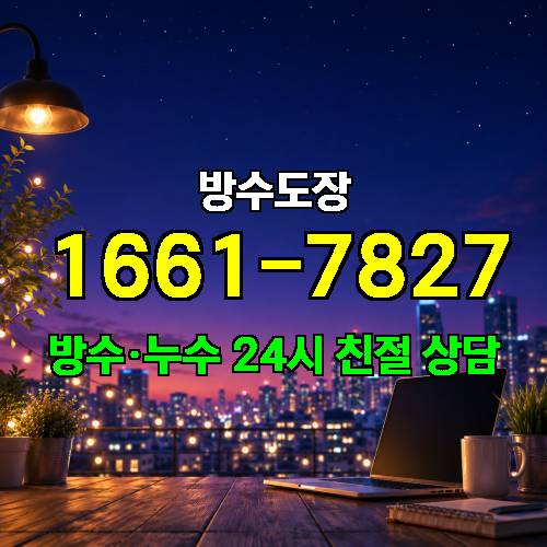 게시판 이미지 2880