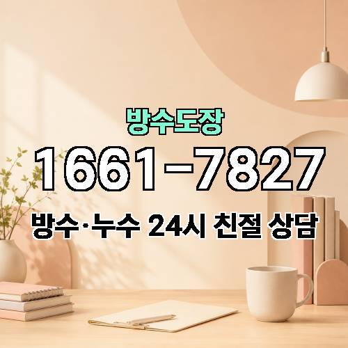 게시판 이미지 3003
