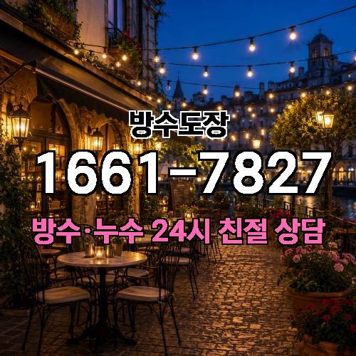 게시판 이미지 3058
