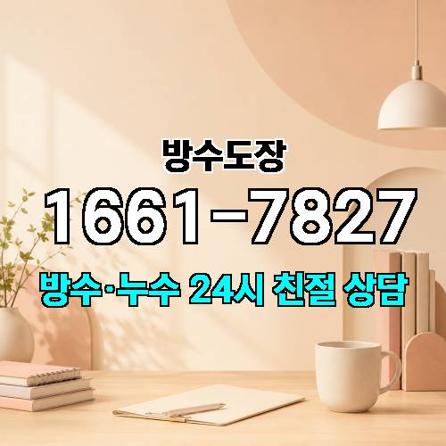 게시판 이미지 3079