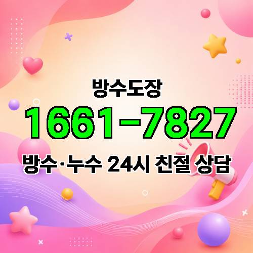 게시판 이미지 3103