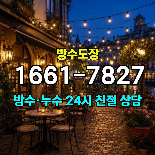 게시판 이미지 3219