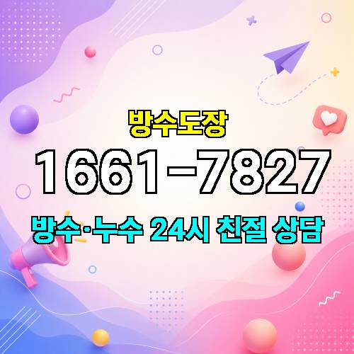 게시판 이미지 3285
