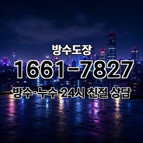 게시판 이미지 3304