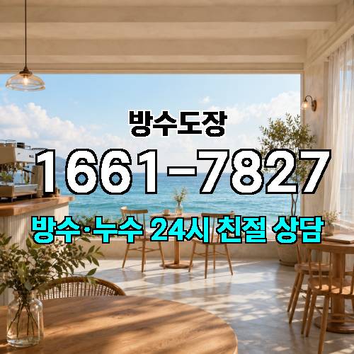 게시판 이미지 3364
