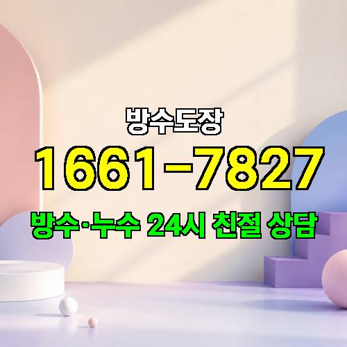 게시판 이미지 3423