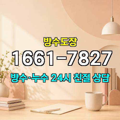 게시판 이미지 3485