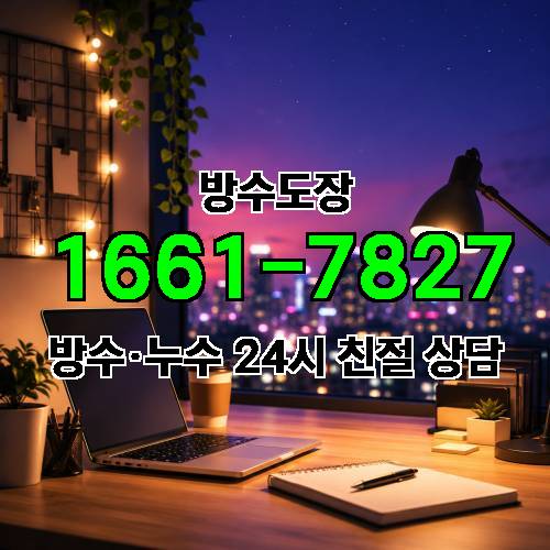게시판 이미지 3489