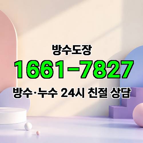 게시판 이미지 3495
