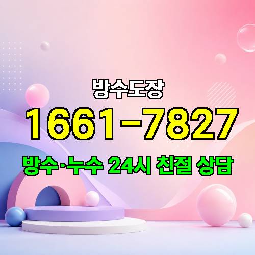 게시판 이미지 3604