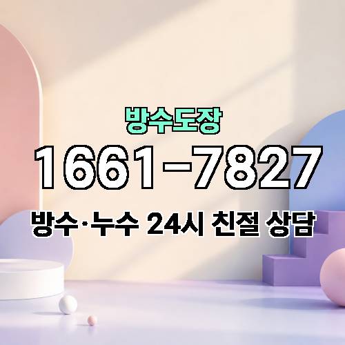 게시판 이미지 3712