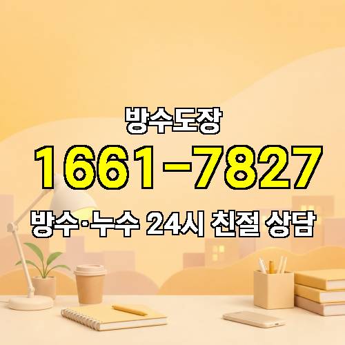 게시판 이미지 3789