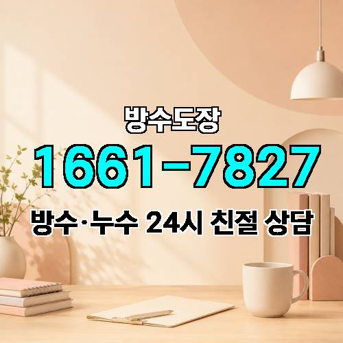 게시판 이미지 3945