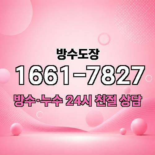 게시판 이미지 3946