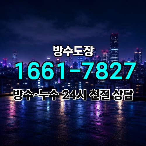 게시판 이미지 4178