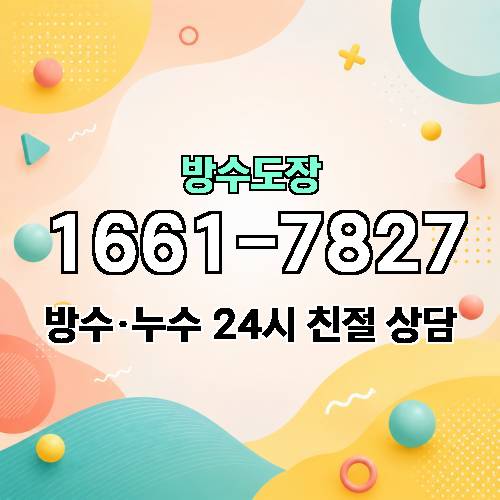 게시판 이미지 4203