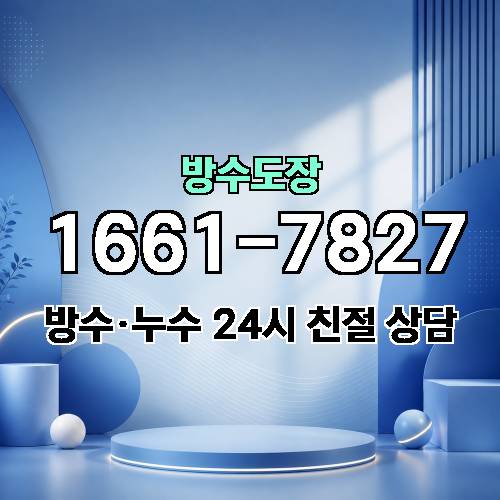 게시판 이미지 4236