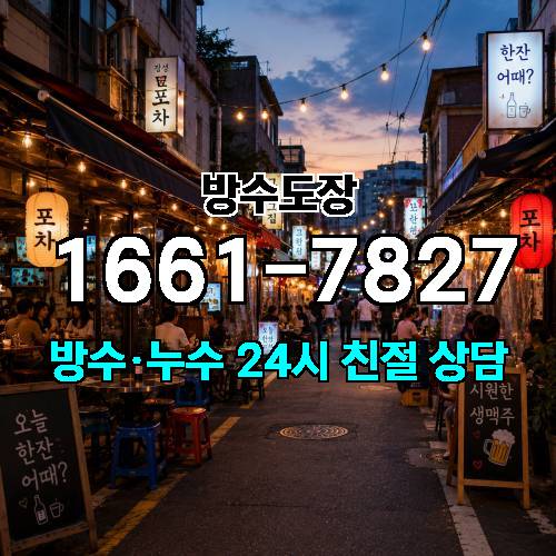 게시판 이미지 4524
