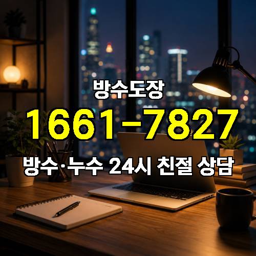 게시판 이미지 4748