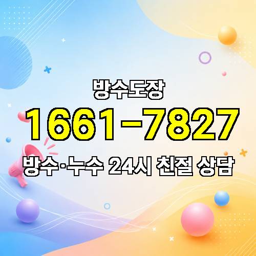 게시판 이미지 4763