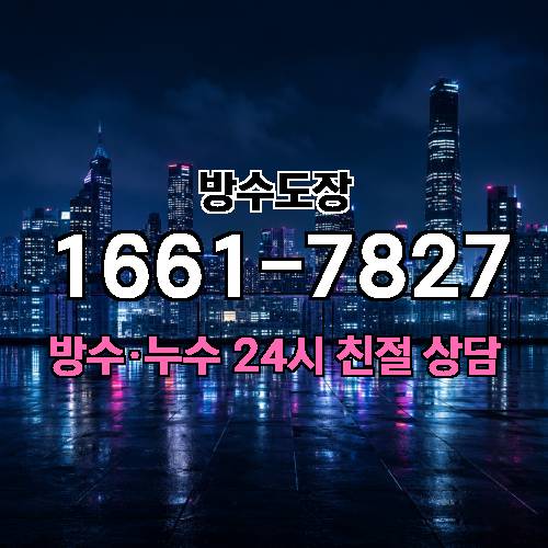 게시판 이미지 4825