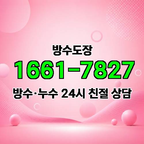게시판 이미지 4860