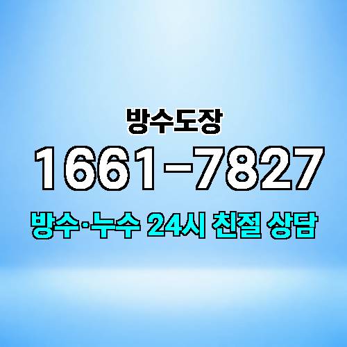 게시판 이미지 489