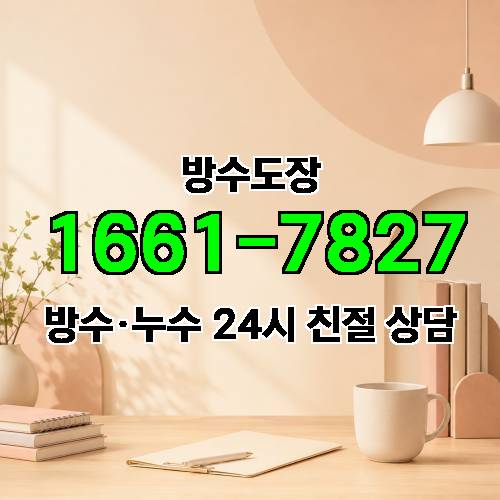 게시판 이미지 644