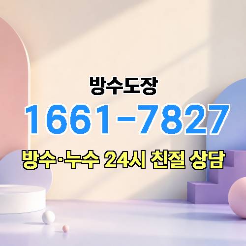 게시판 이미지 714