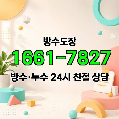 게시판 이미지 731