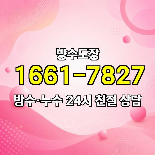 게시판 이미지 874