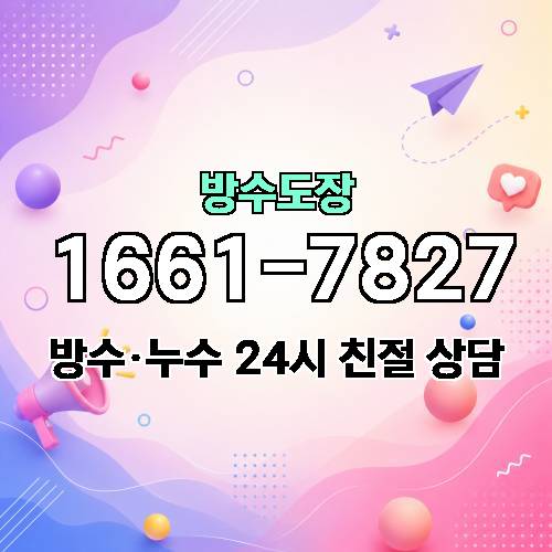 게시판 이미지 971