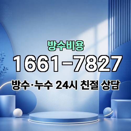 게시판 이미지 1352
