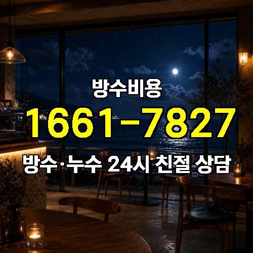 게시판 이미지 1444
