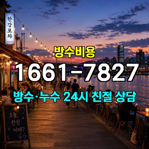 게시판 이미지 1505