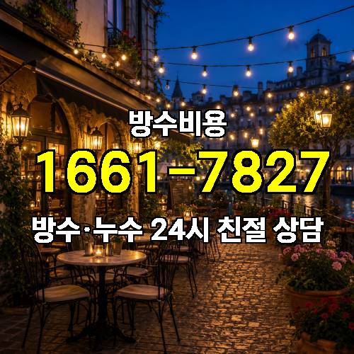 게시판 이미지 1513