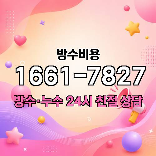 게시판 이미지 1527