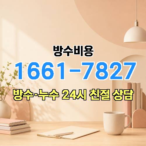 게시판 이미지 1528