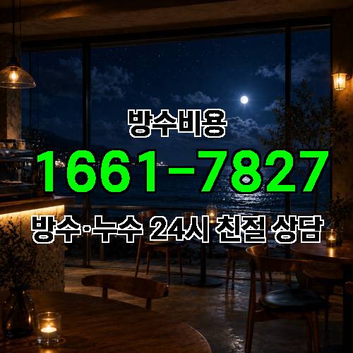 게시판 이미지 1543
