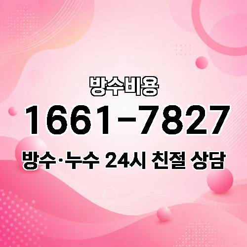 게시판 이미지 1544