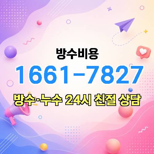 게시판 이미지 1549