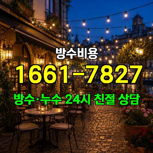 게시판 이미지 1550