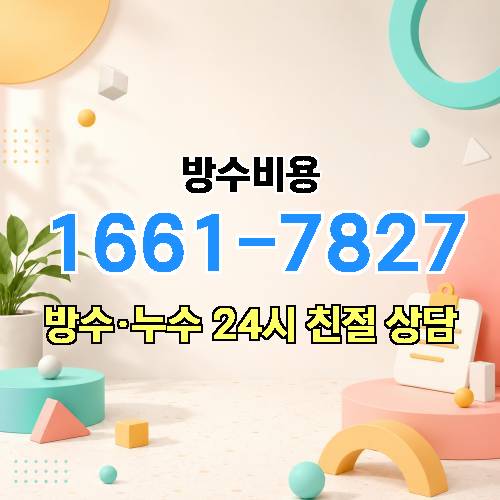 게시판 이미지 1556
