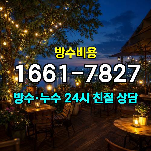 게시판 이미지 1565