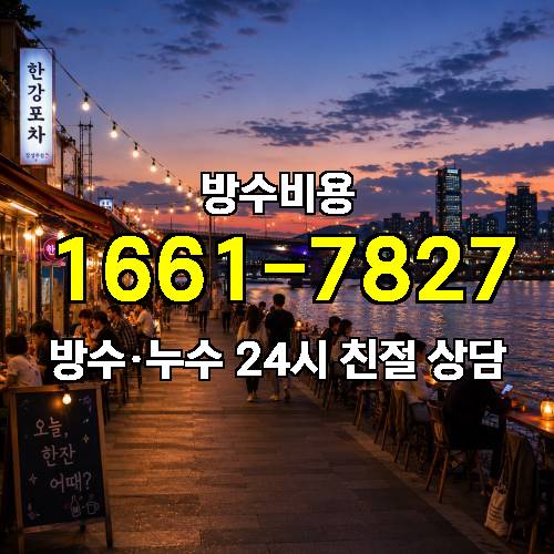 게시판 이미지 1591