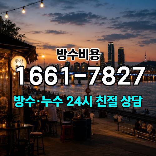게시판 이미지 1663