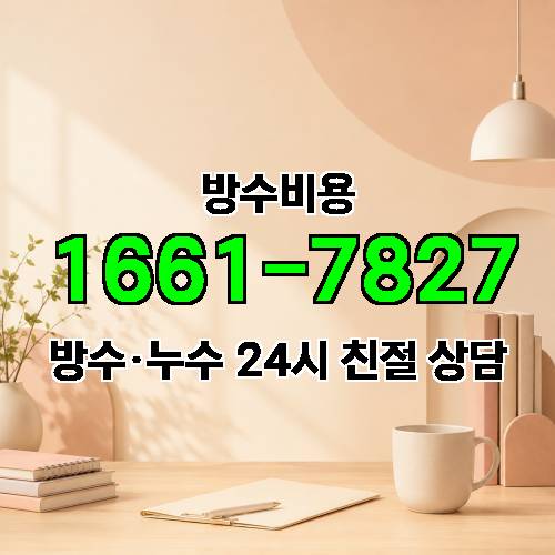 게시판 이미지 1680